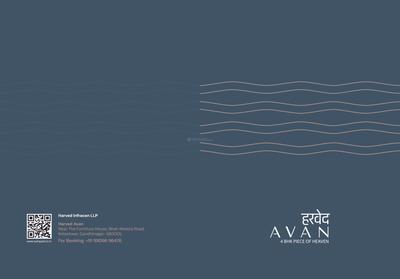Harved Avan Brochure 1
