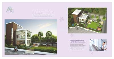 Image of 600 Sq.ft 1 BHK Apartment / Flat for sale in Legacy Tranquil Park by Legacy Landmarks, Lohegaon, Pune for Rs. 4000000