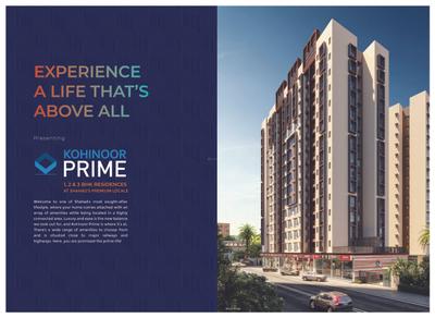 Image of 900 Sq.ft 2 BHK Apartment / Flat for sale in Kohinoor Prime, Ulhasnagar, Thane for Rs. 6000000