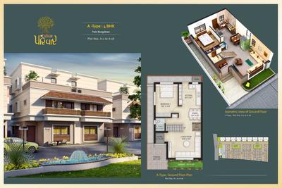 Prime Parivar Brochure 6