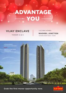 Vijay Enclave  Brochure 1