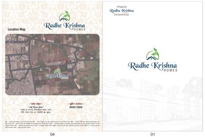 Radha Krishna Home Brochure 1