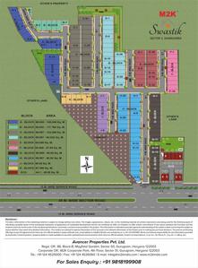 Image of 121 Sq.ft Residential Plot / Land for sale in M2K Swastik, Sector 6, Dharuhera for Rs. 5100000