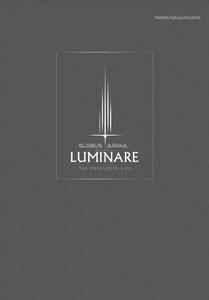 Globus Arima Luminare Brochure 1