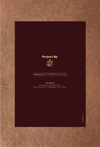 Dev Dwarika Darshan Brochure 7