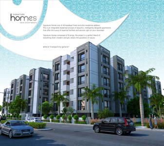Image of 1000 Sq.ft 2 BHK Apartment / Flat for sale in Signature Homes, Sarkhej, Ahmedabad for Rs. 4700000