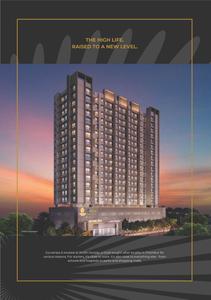 Inspira Gurukripa Brochure 3