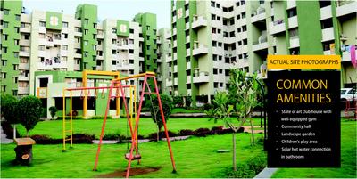 Dreams Sankalp Brochure 5