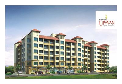 Nirman Upavan Brochure 5