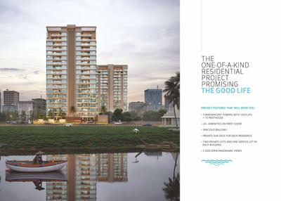 Shivay North Shore Brochure 4
