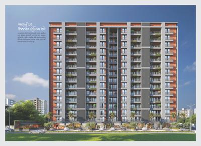 Sargam Sarita 2 0 Brochure 6