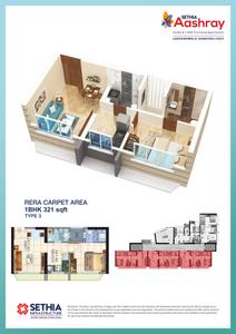 Image of 370 Sq.ft 1 BHK Apartment / Flat for sale in Sethia Aashray, Kandivali East, Mumbai for Rs. 7300000