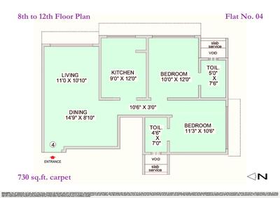 Image of 1310 Sq.ft 3 BHK Apartment / Flat for sale in Mahesh Jai Arati, Chembur, Mumbai for Rs. 36000000