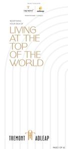 Brochure Images