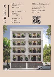 BH Homes Brochure 5
