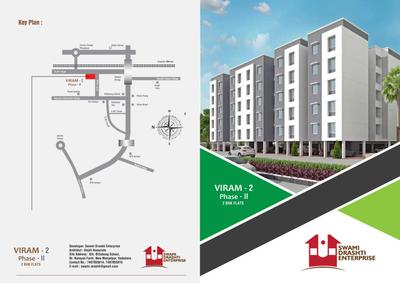 Image of 800 Sq.ft 2 BHK Apartment / Flat for sale in Swami Drashti Viram 2 Phase 2, Manjalpur, Vadodara for Rs. 2400000