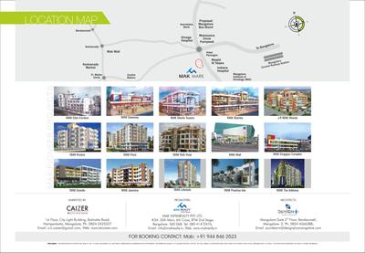 MAK Mark Brochure 5