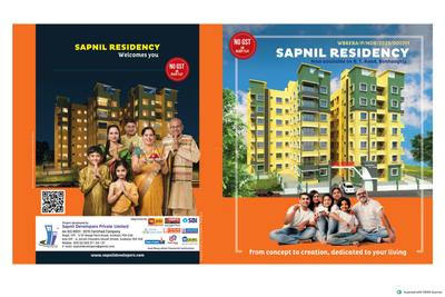 Sapnil Residency Brochure 1