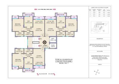Image of 551 Sq.ft 1 BHK Apartment / Flat for sale in Cosmos Meluha, Khidkali, Thane for Rs. 4300000