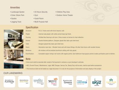Brochure Images