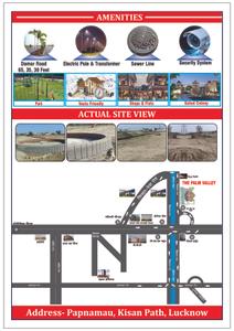 Image of 1000 Sq.ft Residential Plot / Land for sale in The Palm Valley, Anora Kala, Lucknow for Rs. 3399000