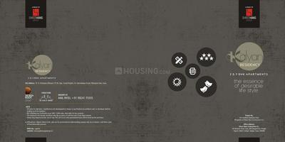 Image of 1960 Sq.ft 3 BHK Apartment / Flat for sale in Shree Kalyan Residency, Palanpur, Surat for Rs. 6500000