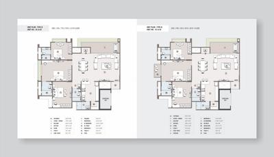 Image of 2700 Sq.ft 3 BHK Apartment / Flat for sale in Sadhna Skywalk Luxuria, Gota, Ahmedabad for Rs. 16000000