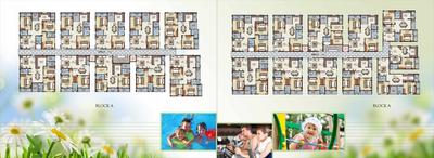 Sri Charitha Green Woods Brochure 5