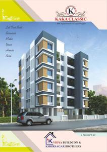 Vidya Kaka Classic Brochure 2