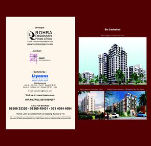 Image of 917 Sq.ft 2 BHK Apartment / Flat for sale in Rohra Address Phase II, New Town, Kolkata for Rs. 7050000