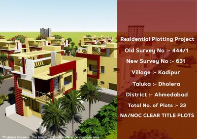 Image of 449 Sq.ft Residential Plot / Land for sale in Smart Piccadilly Square II, Kadipur, Dholera, Ahmedabad for Rs. 7184000