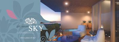 Skye Luxuria Phase1 Brochure 4