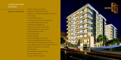 Manorath 56 Brochure 3