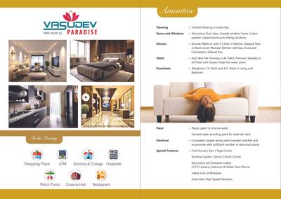 Aristone Vasudev Paradise Brochure 6