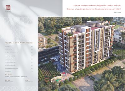 Image of 997 Sq.ft 2 BHK Apartment / Flat for sale in Sharvil Residency, Haibargaon, Nagaon for Rs. 5000000