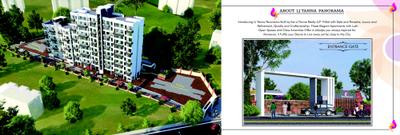 Image of 650 Sq.ft 1 BHK Apartment / Flat for sale in LJ Tanna Panorama B Wing, Dombivli East, Thane for Rs. 4000000