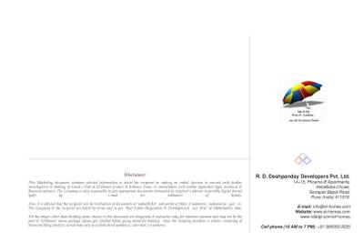 EL Homes Brochure 13