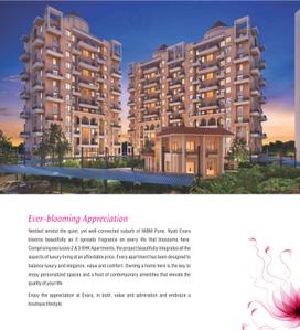 Image of 1090 Sq.ft 2 BHK Apartment / Flat for sale in Nyati Evara, Undri, Pune for Rs. 7100000