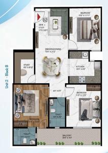 MTC Arambh Brochure 5