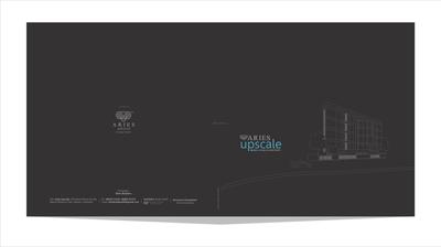 OHM Aries Upscale Brochure 1