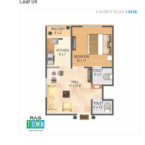 Image of 1060 Sq.ft 2 BHK Apartment / Flat for sale in Shri Sai Town, Lasudia Mori, Indore for Rs. 2600000