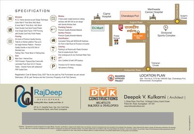 Rajdeep Heights Brochure 4