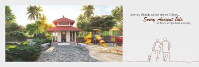 Om Courtyard Brochure 8