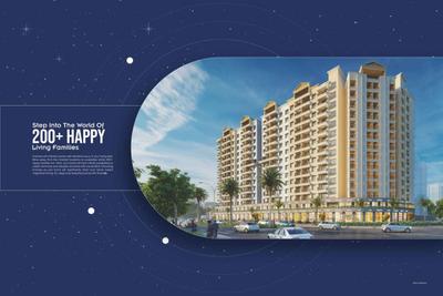 Anshul Kosmas Brochure 4