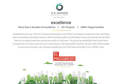 EL Destination El Progreso Brochure 2