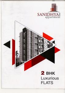 Sanidhya Appartment 1 Brochure 1