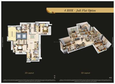 Dotom Desire Brochure 10