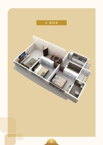 Aayush Gulmohar Brochure 18
