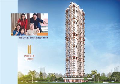 Marathe Tower Brochure 7
