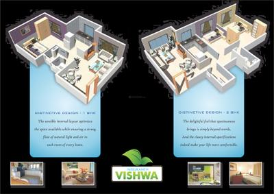 Image of 676 Sq.ft 1 BHK Apartment / Flat for sale in Neelkanth Vishwa, Panvel, Navi Mumbai for Rs. 4900000